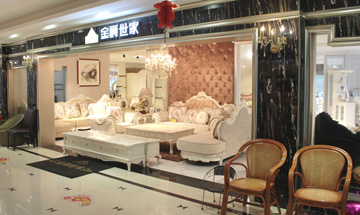 ɳ��չ��һ��