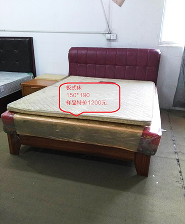 �����˽��ʽ��