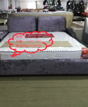 �����˽����